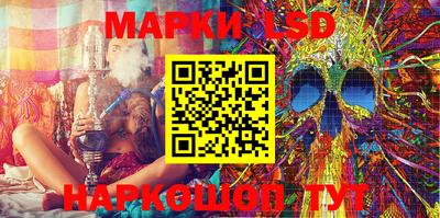 прущие крисы Азнакаево