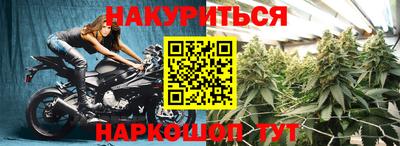 мефедрон мука Абакан