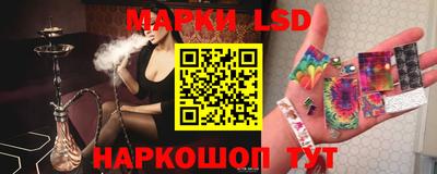 прущие крисы Азнакаево