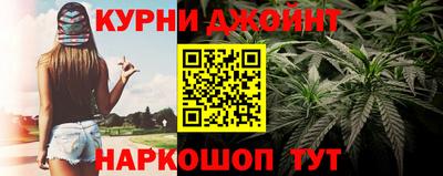 спиды Абинск