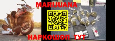 мефедрон мука Абакан