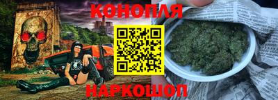 мефедрон мука Абакан