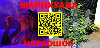 прущие крисы Азнакаево