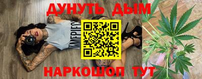 мефедрон мука Абакан