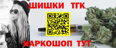 прущие крисы Азнакаево