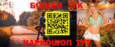 спиды Абинск