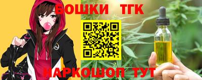 мефедрон мука Абакан