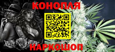 прущие крисы Азнакаево