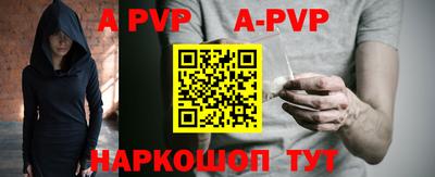 мефедрон мука Абакан