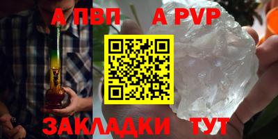 мефедрон мука Абакан