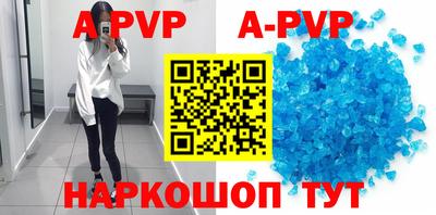 мефедрон мука Абакан