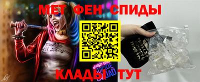 прущие крисы Азнакаево
