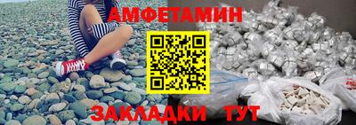 мефедрон мука Абакан