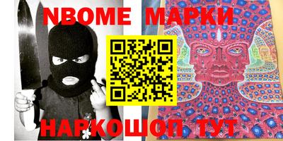 мефедрон мука Абакан