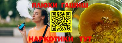 мефедрон мука Абакан