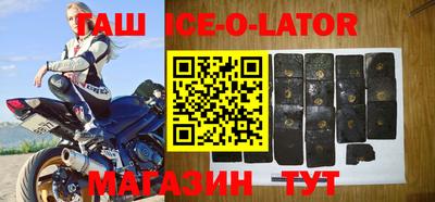 прущие крисы Азнакаево