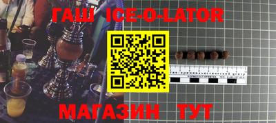 мефедрон мука Абакан