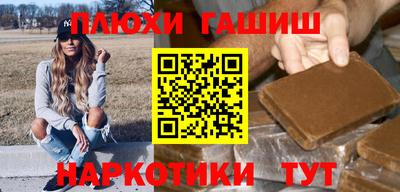 мефедрон мука Абакан