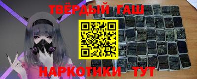 прущие крисы Азнакаево