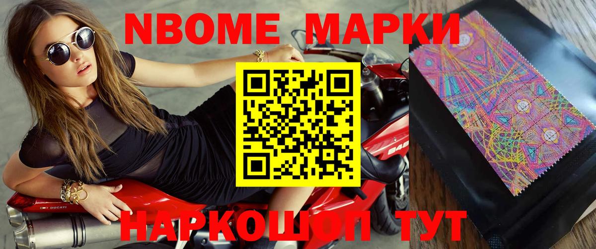 ЛСД экстази кислота Россия